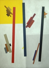 Magnetic Field, 1951, oil on canvas, 41 1/4 x 32 3/4 in.